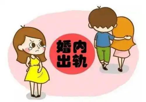 杭州市侦探：小三生的孩子男人可以抢走吗